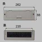 LIXIL リクシル トステム ポスト差入口 【商品コード：PC329A】 内容物本体×1 シルバー