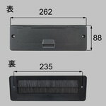 LIXIL リクシル トステム ポスト差入口 【商品コード：PCT329A】 内容物本体×1 ブラック