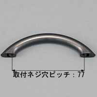 LIXIL リクシル トステム ハンドルアーチ型【商品コード：QRD267A 内容物：本体×1 パールブラウン 】