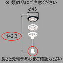 LIXIL リクシル トステム 11／2ALポップアップ弁【商品コード：QUA25 内容物：本体×1 】