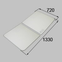 LIXIL リクシル トステム 浴槽組みフタ（2枚組み）【商品コード：RAAZ625 内容物：本体×1 ホワイト 】