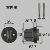 LIXIL リクシル トステム サムターン 【商品コード：DGZZ411】 内容物(本体×1、取付ネジセット×1) ダー..