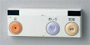 TOTO らくらくリモコン 【TCA55#NW1】 ホワイト