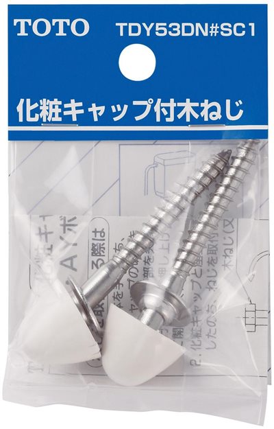 TOTO 大便器取付木ねじ（化粧キャップ付） 【TDY53DN#SR2】 パステルピンク