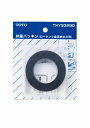 TOTO 弁座パッキン【THY93290】【thy93290】