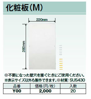 高級化粧ボード　1枚　ホワイト‼️ 楽天市場】吉野 石膏 化粧 石膏 ボードの通販
