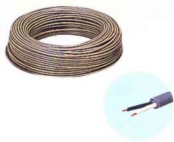 其它 - 水道材料　ビニルキャブタイヤ丸形コード(電線)2芯0.75mm 100M