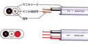 ޗ@VVF@2c@1.6mm@100M