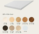 ウッドワン WOOD ONE 【STF STF-300-900】仕上げてる棚板 (厚み27mm)糸面※奥行300mm 間口900mm