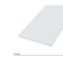 ウッドワン WOOD ONE 【STF STF-600-1220】仕上げてる棚板 (厚み27mm)糸面白無地 ※奥行600mm 間口1220mm