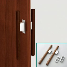 ウッドワン WOOD ONE【ZH2RC1W-7】バー引き手両側タイプ（シルバー）ダーク色