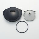 象印マホービン ZOJIRUSHI 部品番号 【BE407805A_14】 IH炊飯ジャー 蒸気口セット