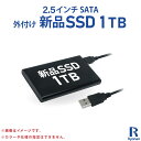 外付けSSD 高速データ転送 新品SSD 1TB 大容量 ポータブルSSD 持ち運び Windows Mac対応 写真 画像 ビデオ保存 データ管理 1000ギガ| PC周辺機器 SSD 外付SSD ストレージ