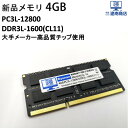 【月間MVP!春の新生活応援セール第2弾!28日16時〜】大