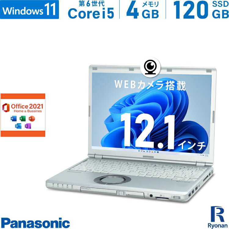 Panasonic åĥΡ CF-SZ5ADCVS 6 Core i5 :4GB SSD:120GB Ρȥѥ Microsoft Office 2021 12.1 DVDޥ HDMI ̵LAN  ѥ ťΡȥѥ  Office2021 WEB