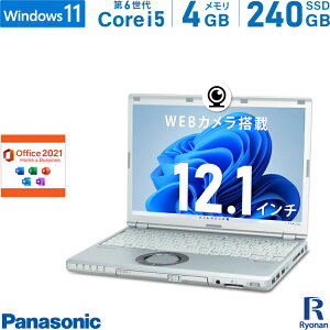 ڥݥ5ܡPanasonic åĥΡ CF-SZ5ADCVS 6 Core i5 :4GB SSD:240GB Ρȥѥ Microsoft Office 2021 12.1 DVDޥ HDMI ̵LAN  ѥ ťΡȥѥ Windows11 Office2021 WEB