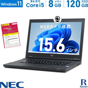 ڥݥ5ܡNEC VersaPro VK24MX 6 Core i5 :8GB SSD:120GB Ρȥѥ 15.6 DVD-ROM HDMI SDɥå ̵LAN ʥܡ 򴹲 ѥ ťΡȥѥ Office Windows 11  WEB 1