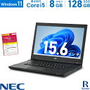 楽天中古パソコン　遼南商店【5/9 20時～ポイント合計最大35倍！】NEC VersaPro VK24MX 第6世代 Core i5 メモリ:8GB 新品SSD:128GB ノートパソコン 15.6インチ DVD-ROM HDMI SDカードスロット 無線LAN パソコン 中古ノートパソコン Office付 Windows 11 搭載 1万円台