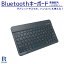 GWľ5,000OFFݥBluetoothܡ 磻쥹 ֥롼ȥ ܡ  ֥å  |  PCյ