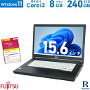 【ポイント5倍】富士通 FUJITSU LIFEBOOK A