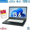 【ポイント5倍】富士通 FUJITSU LIFEBOOK