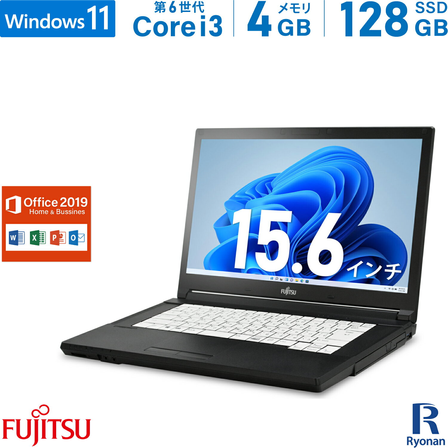֡ڥѡSALE 10%OFFFUJITSU ٻ LIFEBOOK A576/P 6 Core i3 :4GB SSD:128GB Ρȥѥ Microsoft Office 2019 DVD-ROM 15.6 ̵LAN ťѥ  ѥ ťΡȥѥ Windows 11  Office2019פ򸫤