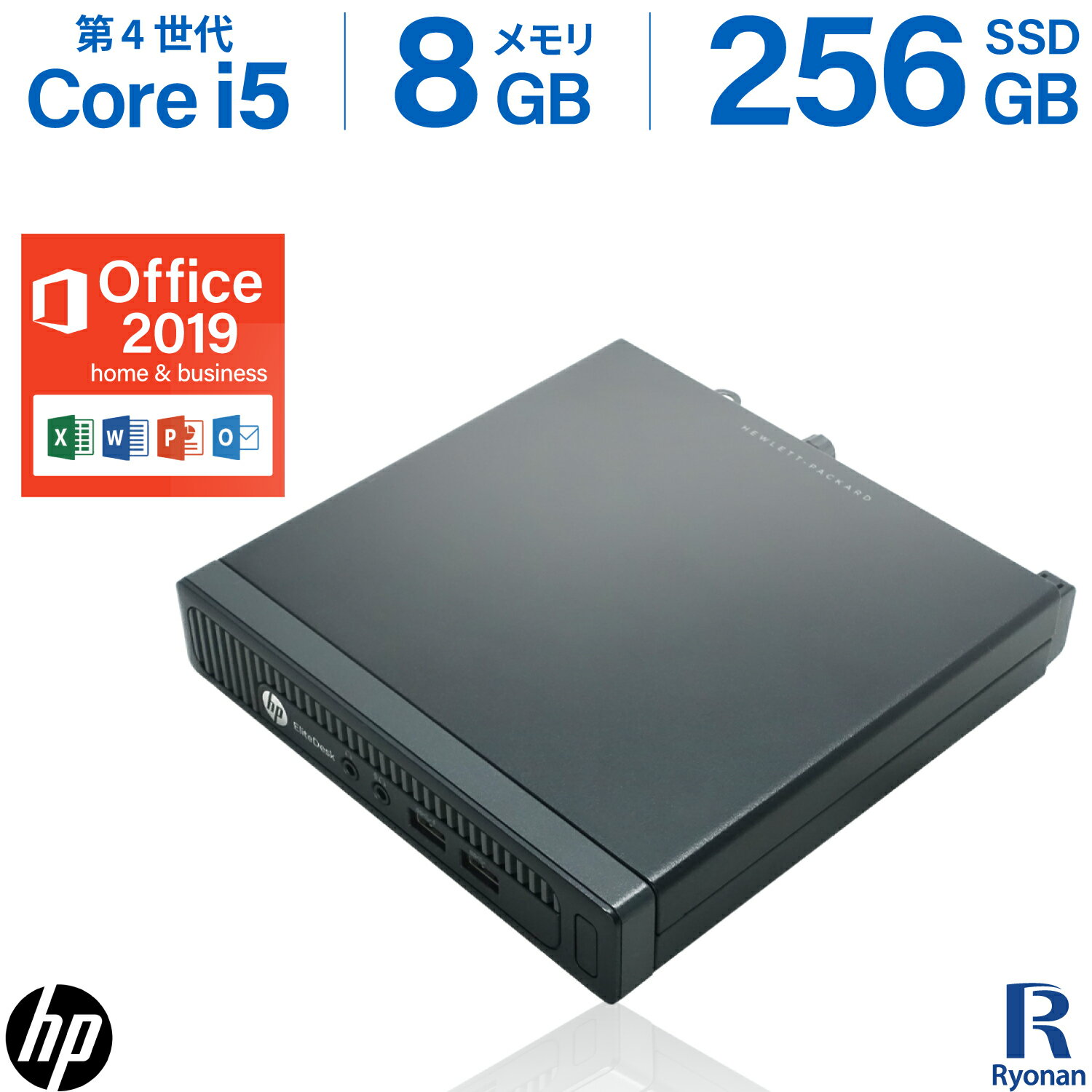 楽天市場】ミニpc(CPU周波数1.81 ~ 2.0GHz)の通販 楽天市場】ミニpc(CPU周波数1.81 ~ 2.0GHz)の通販