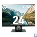 楽天中古パソコン　遼南商店【5/9 20時～ポイント合計最大35倍！】HP z24n 24インチ モニター ノングレア 非光沢 中古 パソコンモニター 単体 液晶モニター ワイド 液晶 HDMI ディスプレイポート USB3.0 LEDバックライト IPSパネル ディスプレイ 中古ディスプレイ 中古モニター 中古パソコン