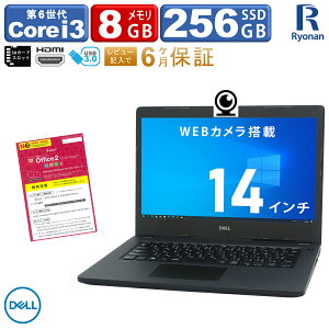 ڥݥ5ܡ۰¿ݾդ WEB Office Ρȥѥ  ѥ 6 Core i3 DELL Latitude 3480 :8GB SSD M.2 256GB 14 ̵LAN Windows10 ťΡȥѥ