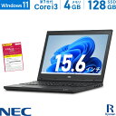 【GW直前！最大5,000円OFFクーポン】NEC VersaPro VKL24XZ 第7世代 Core i3 メモリ:4GB 新品SSD:128GB ノートパソコン 15.6インチ HDMI DVD-ROM Office付 中古パソコン Windows 11 搭載 Windows 10 テンキー 1万円台