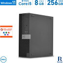 DELL OptiPlex 5050 SFF 第7世代 Core i5 メモ