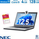 NEC VersaPro VK23TB 第6世代 Core i5 メモリ:4GB 新品SSD:128GB ノートパソコン 12.5インチ HDMI Office付 中古 パソコン 中古ノートパソコン Windows11 搭載 Windows10 WEBカメラ 1万円台