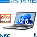 【今なら10%OFF!】【Microsoft Office 2024 H&B 搭載】中古ノートパソコン Windows11 / NEC VersaPro VK23TB / 第6世代 Core i5 メモリ 8GB SSD 128GB / 12.5インチ 中古パソコン 中古PC ノートPC