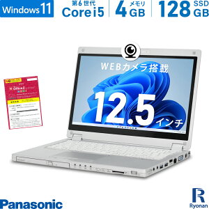 ڥݥ5ܡPanasonic åĥΡ CF-MX5 6 Core i5 :4GB M.2 SSD:128GB Ρȥѥ DVDޥ åѥͥ HDMI ̵LAN Office ѥ Windows 11  Windows 10 WEB 1