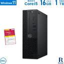 DELL OptiPlex 3060 SFF 第8世代 Core i5 メモリ:16GB 新品SSD:1TB デスクトップパソコン HDMI USB3.1 DVD-ROM Office付 中古 パソコン デスクトップ Windows 11 搭載 Windows 10