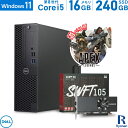 DELL OptiPlex 3060 SFF 第8世代 Core i5 メモリ:16GB 新品SSD:240GB デスクトップパソコン HDMI DVD-ROM ゲーミングPC グラフィックボード搭載 RADEON RX6400 Windows11 中古 ゲーミング デスクトップ パソコン APEX