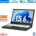 【ポイント5倍】メモリ無料アップグレードキャンペーン 富士通 LIFEBOOK おまかせ 第4世代 Core i5 メモリ:16GB 新品SSD:256GB ノートパソコン Microsoft Office 2013搭載 DVD-ROM パソコン Office2013テンキー