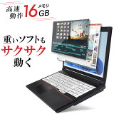 ڥޥ饽10%OFFоݾʡۺSSD1TB! ٻ LIFEBOOK ޤ 4 Core i5 :16GB SSD:1TB DVD-ROM Office Windows 11  ѥ ťѥ  Ρȥѥ ƥ󥭡