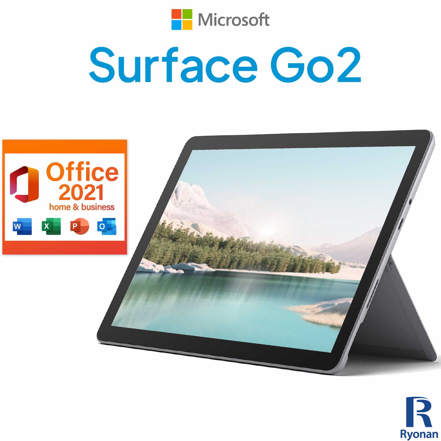 楽天市場】surface go 2(ノートPC|パソコン):パソコン・周辺 楽天市場】surface go 2(ノートPC|パソコン):パソコン・周辺