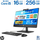 【フルHD / WEBカメラ / Office】中古パソコン デスクトップ Windows11 Office付き 一体型 / HP ProOne 600G4 AIO / 第8世代 Core i5 メモリ 16GB ストレージ SSD 256GB / 21.5インチ DVDドライブ SDカード IPS液晶 中古PC スピーカー搭載(2)
