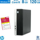 楽天中古パソコン　遼南商店【5/9 20時～ポイント合計最大35倍！】HP ProDesk 400 G4 SFF 第7世代 Core i5 メモリ:8GB 新品SSD:120GB デスクトップパソコン DVD-ROM USB3.1 Office付 中古パソコン デスクトップ Windows 11 搭載 Windows 10