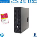 HP ProDesk 600 G1 SFF 第4世代 Core i3 メモリ:4GB 新品SSD:120GB デスクトップパソコン DVD-ROM Office付 Windows11 【中古】 | Windows10 選択可 デスクトップ パソコン 中古パソコン PC 中古PC 中古デスクトップ 中古デスクトップパソコン デスクトップPC