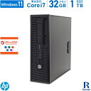 【マラソン限定10 OFF対象商品】HP ProDesk 600 G1 SFF 第4世代 Core i7 メモリ:32GB 新品SSD:1TB デスクトップパソコン Microsoft Office 2021搭載 DVD-ROM Windows11 中古 Office2021 デスクトップ パソコン 中古パソコン PC 中古デスクトップ