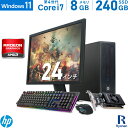 製　品　仕　様 商品名 HP ProDesk 600G1 SFFRADEON RX6400搭載（各社） システム Windows 11 64bit CPU 第4世代 Corei7-4770 3.40GHz メモリ 8GB※追加オプションで換...