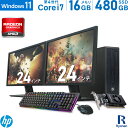 HP ProDesk 600 G1 SFF 第4世代 Core i7 メモ