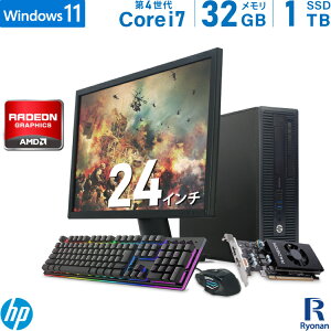 ڥݥ5ܡHP ProDesk 600 G1 SFF 4 Core i7 :32GB SSD:1TB ǥȥåץѥ 24 վ ʥܡ ޥ DVD-ROM Office ߥPC  RADEON RX6400  ˥å 