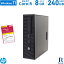 HP ProDesk 600 G1 SFF 4 Core i5 :8GB SSD:240GB ǥȥåץѥ DVD-ROM Office Windows11  | Windows10  ǥȥå ѥ ťѥ PC PC ťǥȥå ǥȥåPC