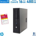 【ポイント5倍】HP ProDesk 600 G1 SFF 第4世代 Core i5 メモリ:16GB 新品SSD:480GB デスクトップパソコン DVD-ROM Office付 Windows11 | Windows10 選択可 PC 中古PC 中古デスクトップ 中古デスクトップパソコン デスクトップPC