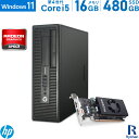 HP ProDesk 600 G1 SFF 第4世代 Core i5 メモリ:16GB 新品SSD:480GB デスクトップパソコン DVD-ROM Office付 ゲーミングPC グラフィックボード搭載 RADEON RX6400 Windows11 | ゲーミングパソコン グラボ