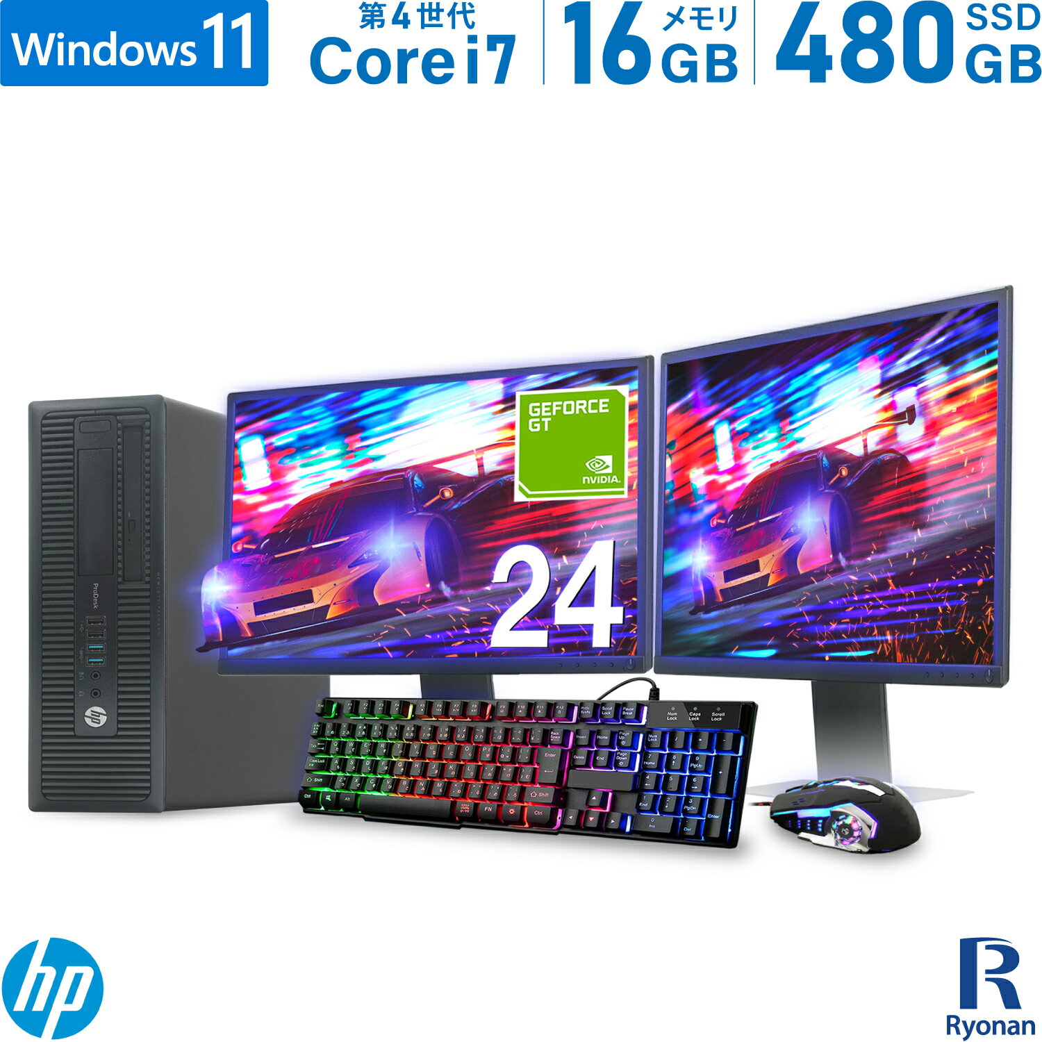 HP ProDesk 600 G1 SFF 第4世代 Core i7 メモリ:16GB 新品SSD:480GB